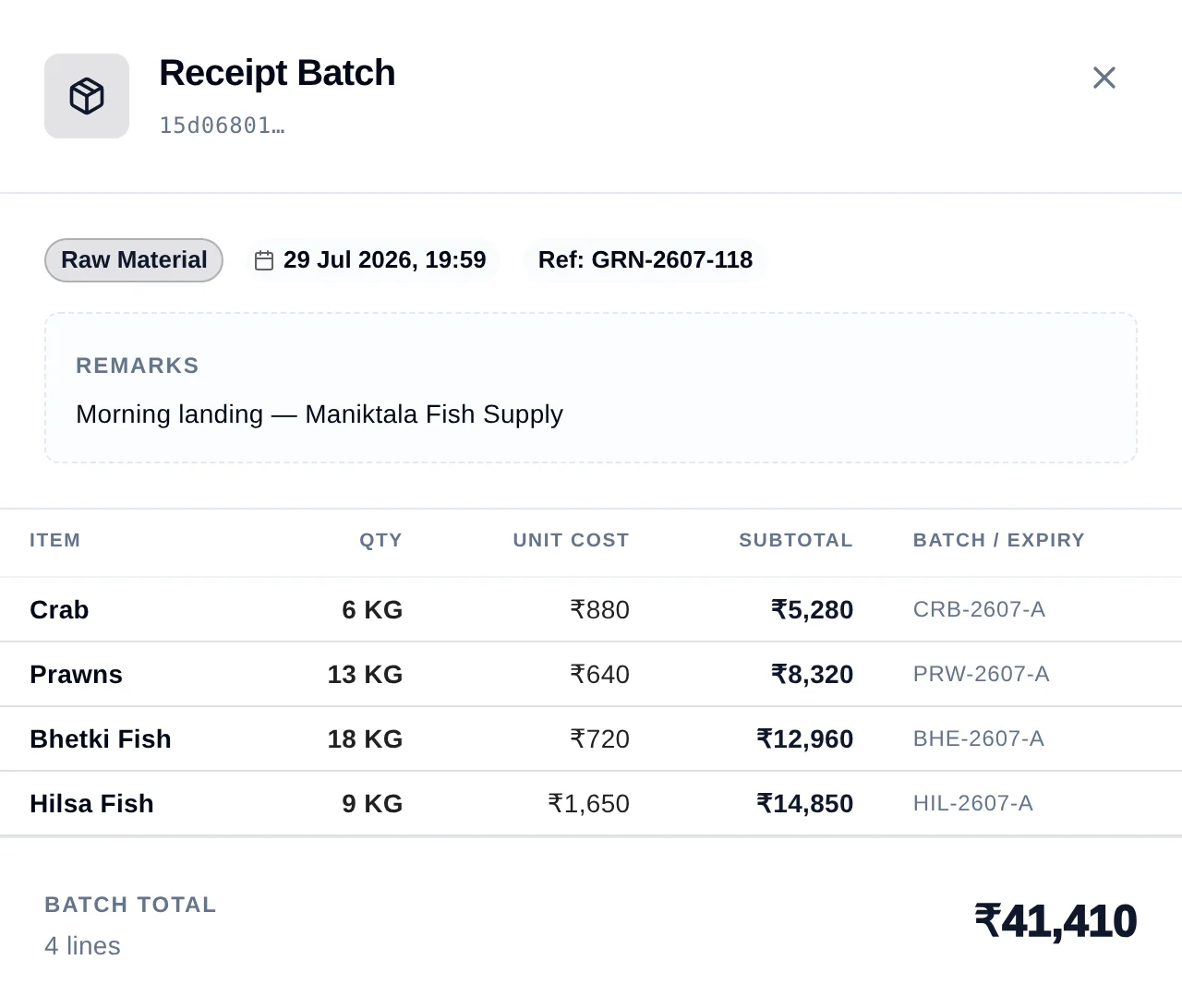 The receipt detail drawer for one batch, listing its reference number, remarks and the individual material lines with quantities, unit costs and totals